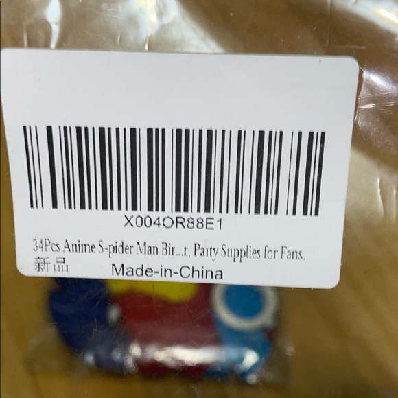 Superhero Party Decoration 34 pc Set - Red, Blue, Yellow - Picture 8 of 8